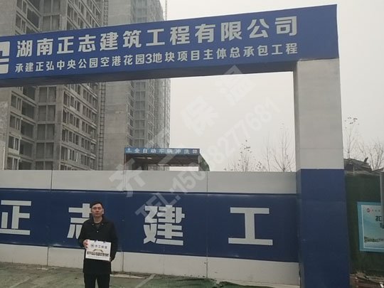 如何保證河南巖棉板價格更合理？