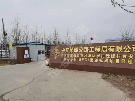 保溫板廠家?guī)懔私饩郯滨ケ匕搴蛿D塑板哪個(gè)好！