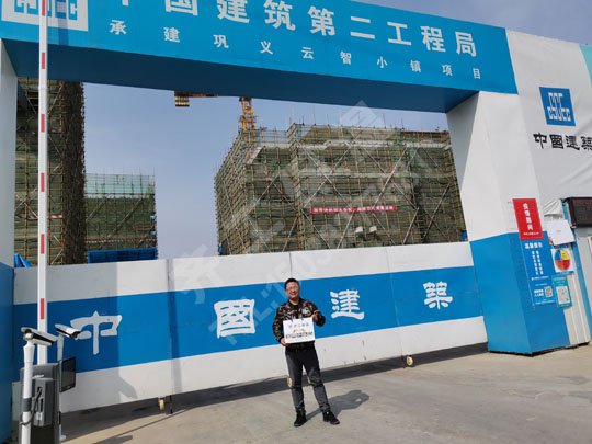 外墻保溫板廠家給大家介紹聚氨酯復(fù)合板有哪些？