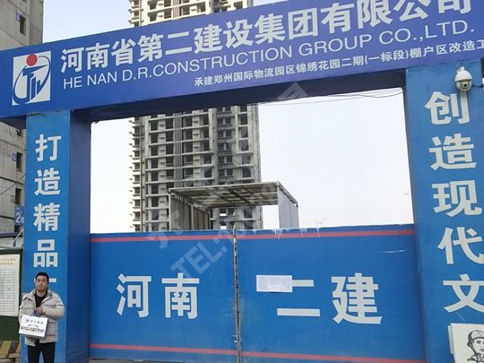 外墻保溫板廠家為大家介紹什么是駐馬店泡沫板？