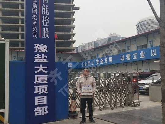 A 級防火保溫板裝飾壽命有多長？