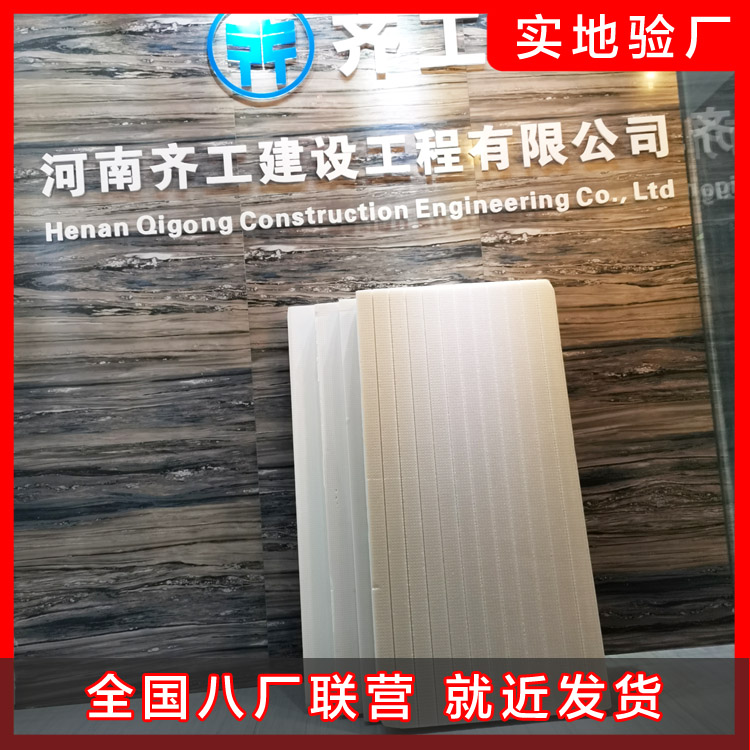 防護(hù)層的抗裂問(wèn)題是控制裂縫的主要矛盾的原則